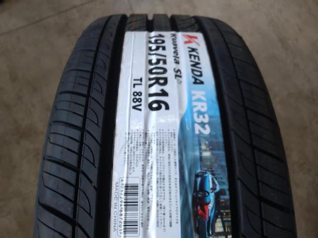 BBS
RG-F
RG366
white
+
KENDA (Kenda)
KR32
195 / 50R16
88V