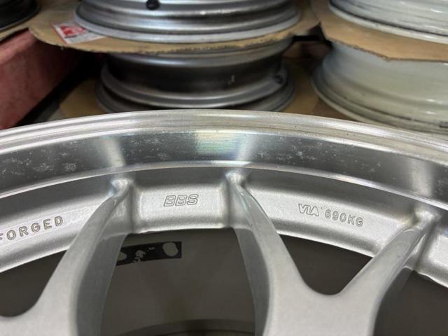 BBS (Bee-Bees)
RG715