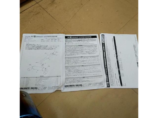 Kakimoto breaks
Class
KR