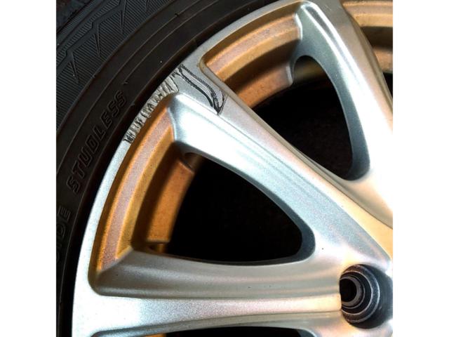 HOT
STUFF
Exceeder
E03
+
GOODYEAR
ICENAVI8