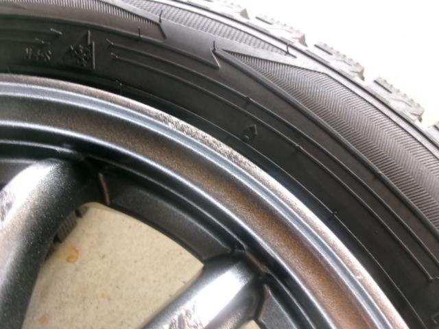 Lehrmeister
ESTROSA
EST-5T
+
DUNLOP
WINTERMAXX
WM02