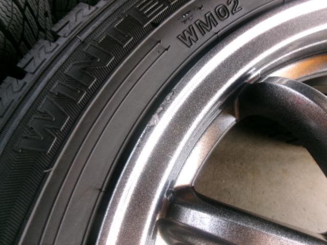 Lehrmeister
ESTROSA
EST-5T
+
DUNLOP
WINTERMAXX
WM02