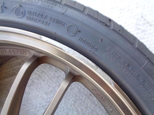 RAYS(レイズ) VOLK RACING(ボルク レーシング) RE30  + NANKANG(ナンカン) ULTRA SPORT NS-Ⅱ