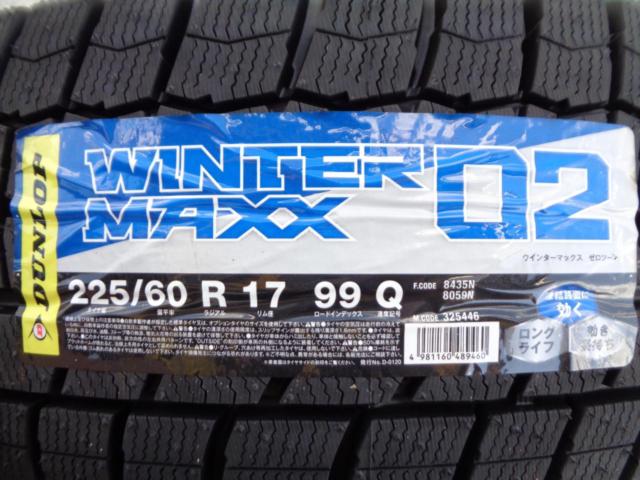 トヨタ純正(TOYOTA)  アルファード後期純正  + DUNLOP(ダンロップ) WINTER MAXX02