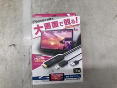 【Kashimura】HDMI変換ケーブル iPhone専用