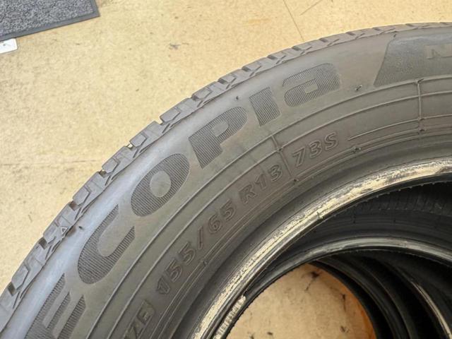 【BRIDGESTONE】ECOPIA NH200C