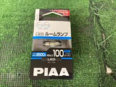 【PIAA】[HS105]LEDルームランプ