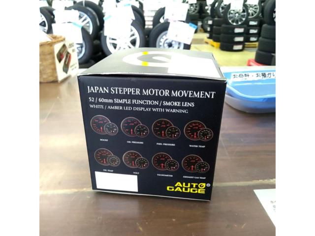 【Autogauge】ブースト計 52パイ