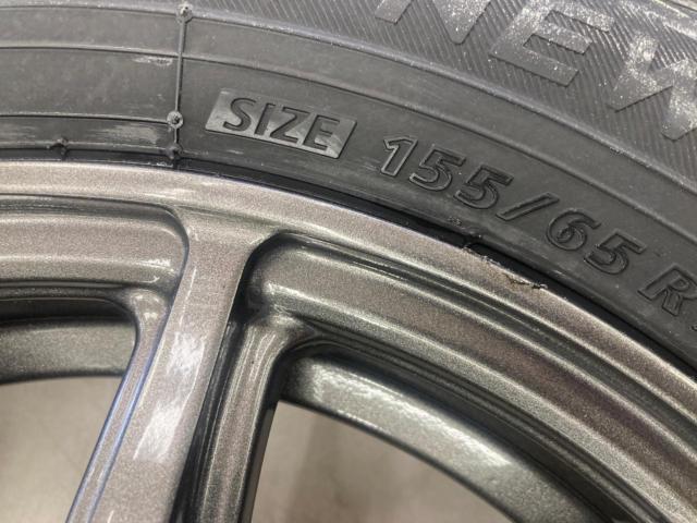 HOT STUFF(ホットスタッフ) FINAL SPEED(ファイナルスピード)    + BRIDGESTONE(ブリヂストン) NEWNO