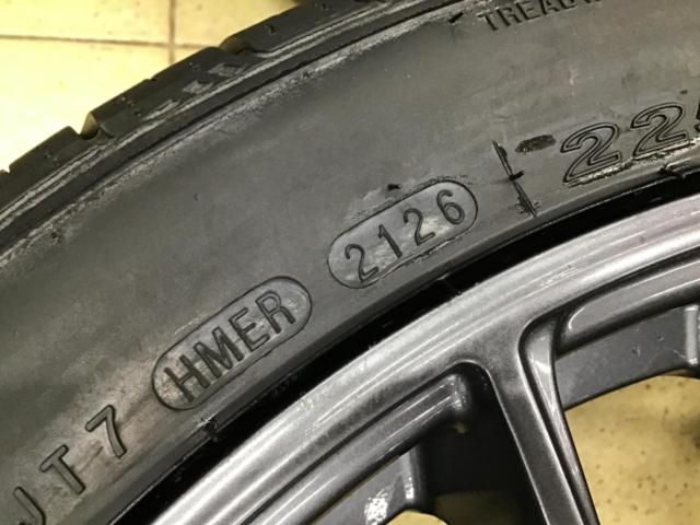 TANABE(タナベ) GT(ジーティー) GTV04  + NEXEN(ネクセン)/ROADSTONE EUROVIS SPORT04