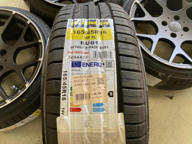 【KFW】M-MOTION + Rotalla SETULA S-RACE RU01