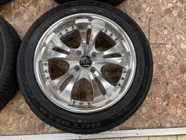 INTER MILANO VOLTEC + Rotalla RH02