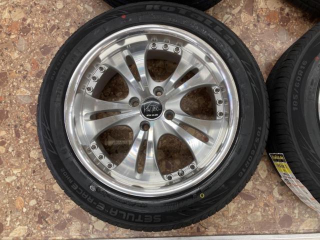 INTER MILANO VOLTEC + Rotalla RH02