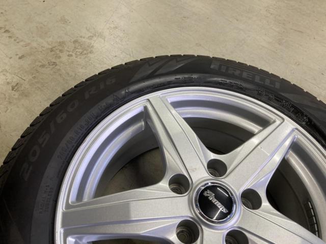 TOPY (Topy)
SIBILLA (Sybilla)
+
PIRELLI (Pirelli)
ICEZERO
ASIMMETRICO