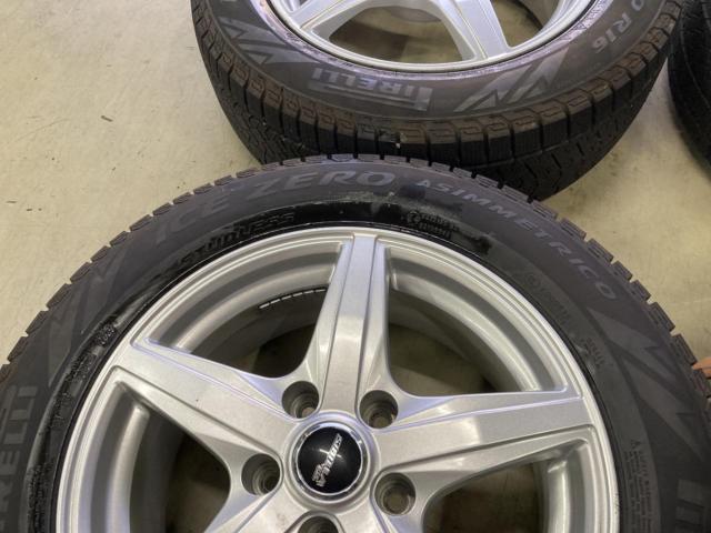 TOPY (Topy)
SIBILLA (Sybilla)
+
PIRELLI (Pirelli)
ICEZERO
ASIMMETRICO