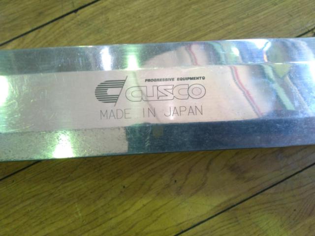 CUSCO
Front strut bar for Skyline/V36