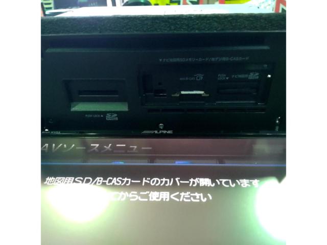 ALPINEVIE-X008
8 inches AV integrated memory navigation