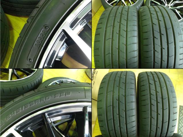 ☆おまけタイヤ付き!!30系アルヴェルに!(^^♪☆ BADX  MULTI FORCHETTA TR5  + おまけ 【GOODYEAR】EAGLE RVF ECO