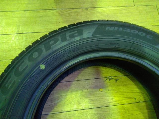 BRIDGESTONEECOpia
NH200C
2 ※ only