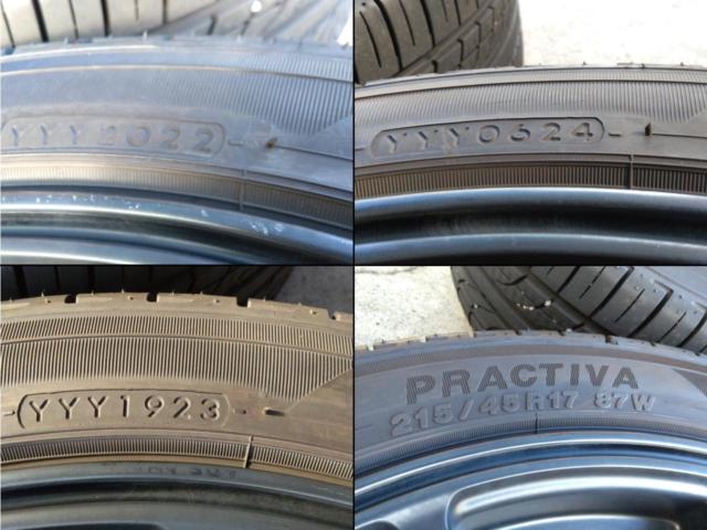 Suitable for Prius (30-50 series) / Impreza, etc.! (^^)
TANABE SSR
SERIES
GTV02+YellowHatPRACTIVA
※ Manufacturing year difference
