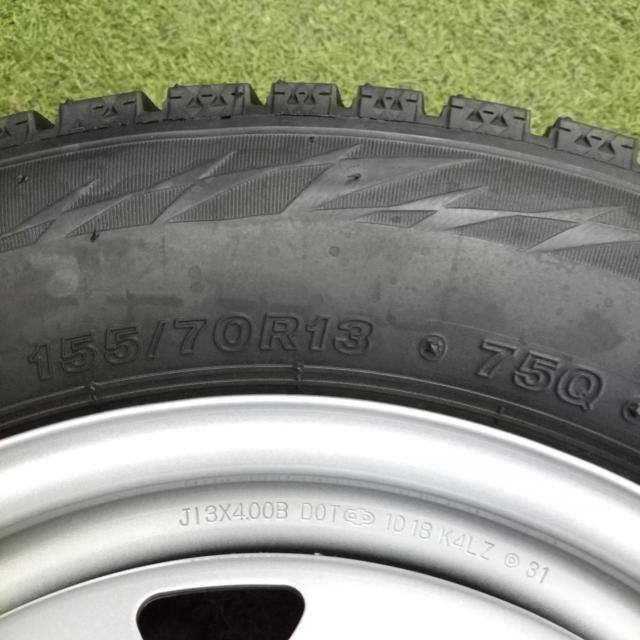 【weds(ウェッズ)】Carrowin スチールホイール+【BRIDGESTONE】BLIZZAK VRX2 2023年製造+【BRIDGESTONE】BLIZZAK VRX2 2023年製造