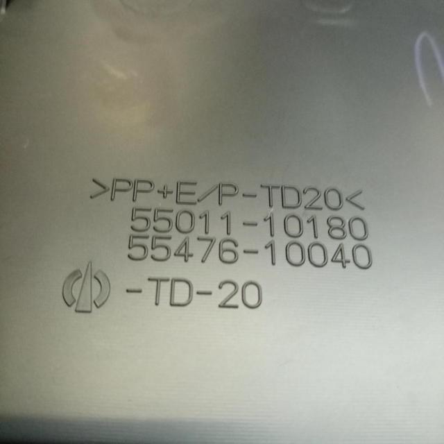 トヨタ純正 ZYX10 C-HR純正 オーディオパネル+インストルパネルセント