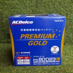 ACDelco(エーシーデルコ) PG80D23L 充電制御車対応バッテリー