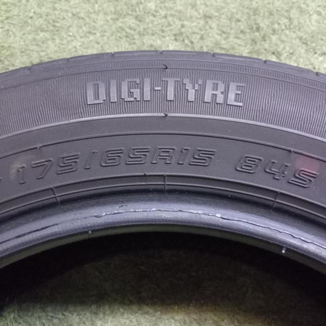 DUNLOP(ダンロップ) EC202 2022年製造 2本のみ