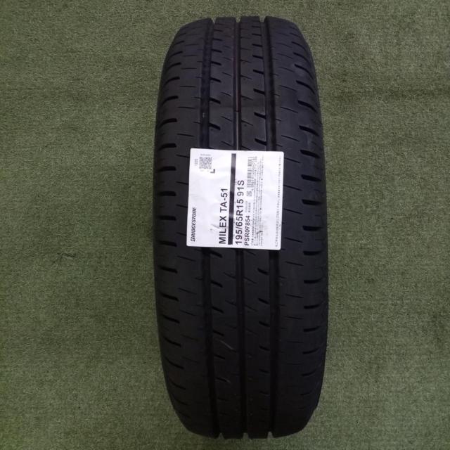 BRIDGESTONE MILEX
TA-51
Manufactured in 2025