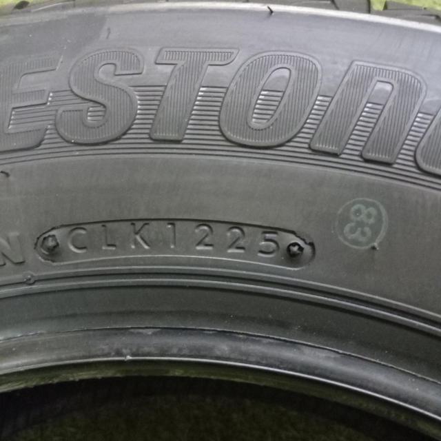 BRIDGESTONE MILEX
TA-51
Manufactured in 2025