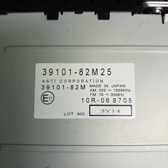 Suzuki genuine 1DIN
Radio tuner + speaker type
Part number: 39101-82M25