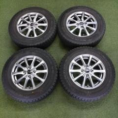 【HOT STUFF(ホットスタッフ)】Exceeder(エクシーダー)ツイン5本スポークアルミ+【AutoBacs】NorthTrek N5 2024年製造