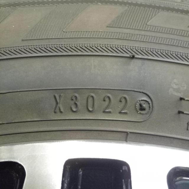 【メーカー不明】Lofida XH5 ツイン5本スポークアルミ+【DUNLOP】WINTER MAXX WM03 2022年製造