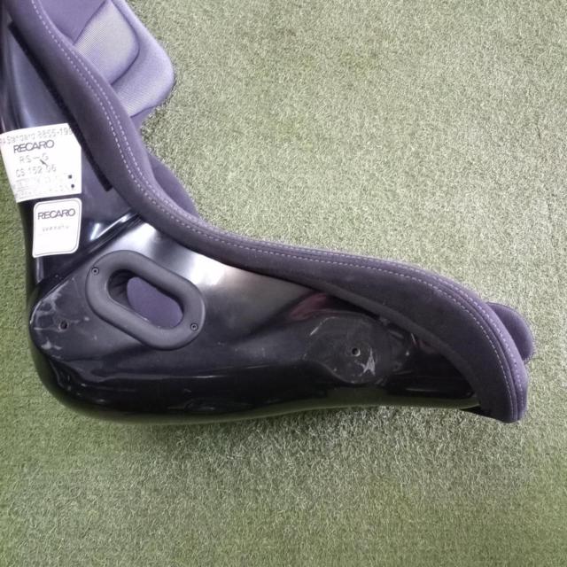 Don't let the heat get to you!! Summer Sale!!
RECARO
RS-G
Full bucket seat
Body only