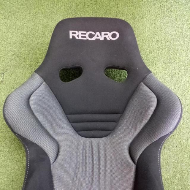 Don't let the heat get to you!! Summer Sale!!
RECARO
RS-G
Full bucket seat
Body only