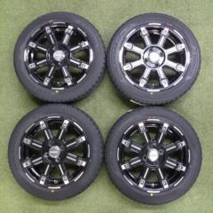 NEW
RAYTON (New Layton)
BAHNS
TECH
WEDGE
STREAM
+
YOKOHAMA (Yokohama)
GEOLANDAR
CVG058
Manufactured in 2026