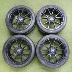 Lightweight forged wheels now in stock!! TWS (T-W-S)
Motorsport
T66-F
+
DUNLOP (Dunlop)
DIREZZA
DZ102
Manufactured in 2026