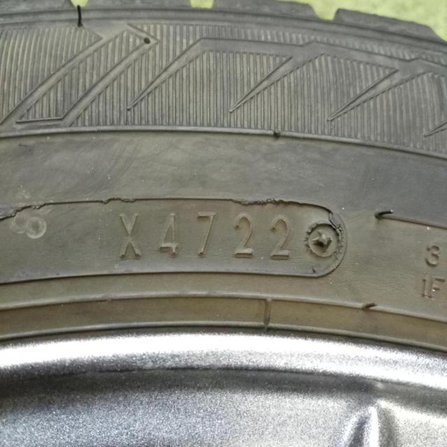 Manufacturer unknown Fang
Twin 10-spoke aluminum
+
GOODYEAR
ICE
NAVI
Eight
Manufactured in 2022