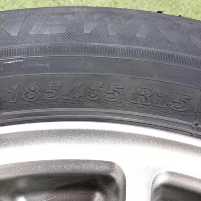 BRIDGESTONE ECO
FORME (Eco-form) SE-12
+
BRIDGESTONE
NEWNO
Manufactured in 2024