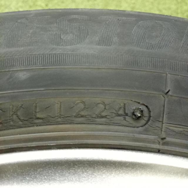 BRIDGESTONE ECO
FORME (Eco-form) SE-12
+
BRIDGESTONE
NEWNO
Manufactured in 2024