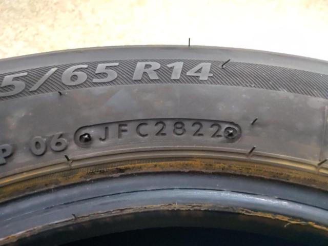 BRIDGESTONE ECOPIa NEXTRY