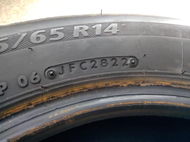 BRIDGESTONE ECOPIa NEXTRY