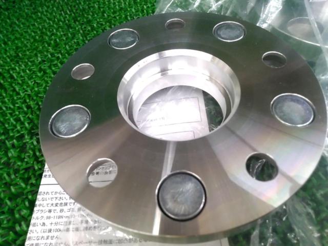 High quality
Pro-spec
Hub integrated type
Wide tread spacer (15mm)