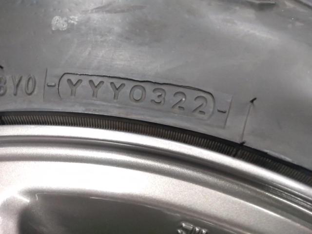 SUZUKI (Suzuki)
JB64W
Jimny XC grade original wheel
+
YOKOHAMA
GEOLANDAR
X-AT