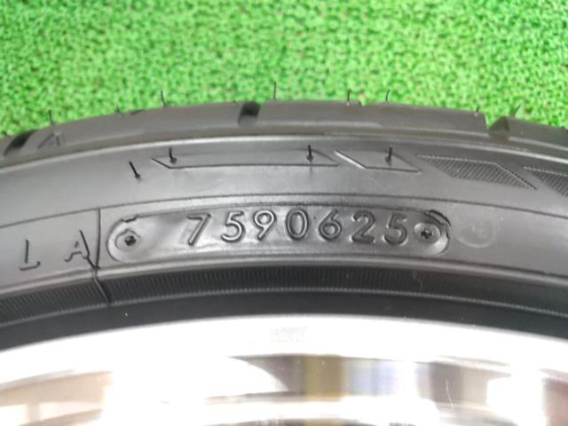 BBS SUPER-RS(RS566+RS560) SL-SLD + NITTO NT555 G2