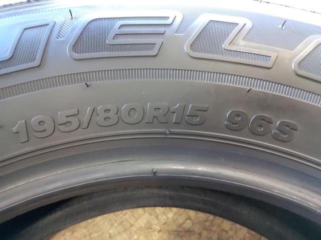 BRIDGESTONE
DUELER
H / L
852
Tire only four set