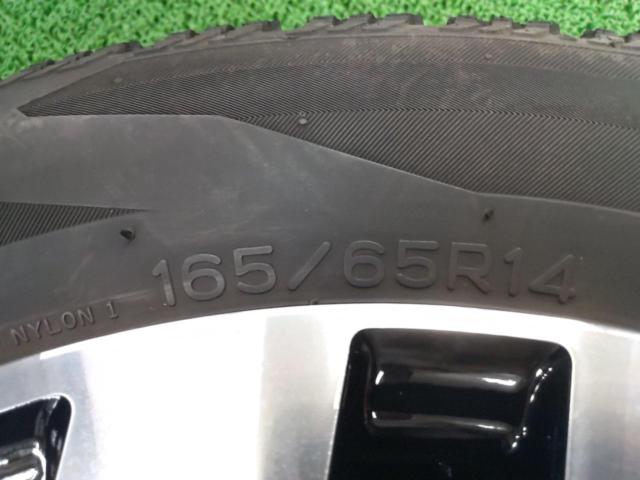 TOYOTA (Toyota)
M900
Tank / Rumi genuine wheel
+
NANKANG
ACTIVA
AW-1
