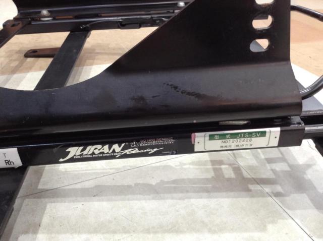 【JURAN】フルバケット用シートレールH271-S■CR-Z ZF1 運転席側
