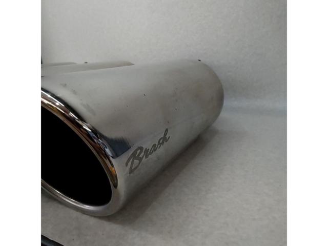 BRASH Muffler Cutter
General purpose