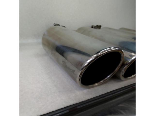 BRASH Muffler Cutter
General purpose
